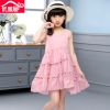 Robe enfant - Ref 2046519
