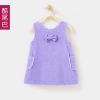 Robe enfant COBROO - Ref 2046583