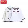 Robe enfant - Ref 2046627
