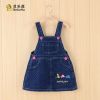 Robe enfant en toile - Ref 2046658