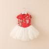 Robe enfant en mélange - Ref 2046699