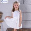 Robe enfant MR BIRD - Ref 2046716