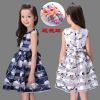 Robe enfant YIYITIANSHI - Ref 2046749