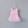 Robe enfant en mélange - Ref 2046756