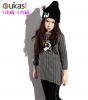 Robe enfant ANNIL - Ref 2046773