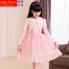Robe enfant - Ref 2046804