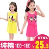 Robe enfant en Le coton biologique - Ref 2046836