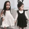 Robe enfant - Ref 2046929