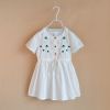 Robe enfant KEBEALLY - Ref 2046935