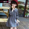 Robe enfant - Ref 2046982