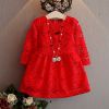 Robe enfant - Ref 2046983