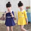 Robe enfant - Ref 2047034