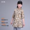 Robe enfant en Toile de coton - Ref 2047039