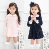 Robe enfant - Ref 2047054