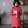 Robe enfant en laine - Ref 2047064