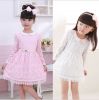 Robe enfant en Toile de coton - Ref 2047102