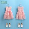 Robe enfant ILESTAR - Ref 2047197