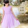 Robe enfant TOGOLUNE en polyester - Ref 2047203