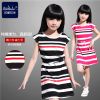 Robe enfant - Ref 2047205
