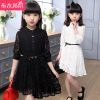 Robe enfant - Ref 2047220