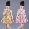 Robe enfant - Ref 2047228