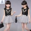 Robe enfant HIROIBEAR - Ref 2047229