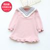 Robe enfant en mélange - Ref 2047251