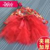 Robe enfant DEEDU en polyester - Ref 2047283
