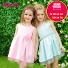 Robe enfant MIQIDIDA - Ref 2047289