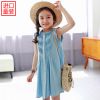Robe enfant - Ref 2047303