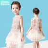Robe enfant en Toile de coton - Ref 2047305
