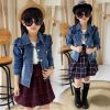 Robe enfant - Ref 2047308