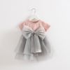 Robe enfant - Ref 2047353