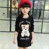 Robe enfant - Ref 2047405
