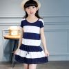 Robe enfant - Ref 2047434