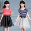Robe enfant - Ref 2047440