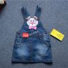 Robe enfant TOPOMINI - Ref 2047442