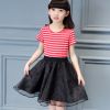 Robe enfant - Ref 2047446