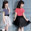 Robe enfant - Ref 2047456