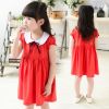 Robe enfant - Ref 2047458