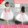 Robe enfant en coton - Ref 2047459