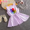 Robe enfant - Ref 2047479