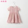 Robe enfant en Toile de coton - Ref 2047536