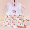 Robe enfant - Ref 2047589