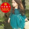 Robe enfant en mélange - Ref 2047623