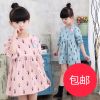 Robe enfant en lin - Ref 2047629