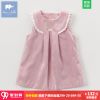 Robe enfant DAVEBELLA - Ref 2047638