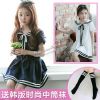 Robe enfant BABY - Ref 2047640