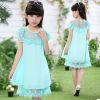 Robe enfant en mousseline de soie - Ref 2047691