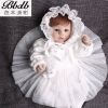 Robe enfant en fibre - Ref 2047704
